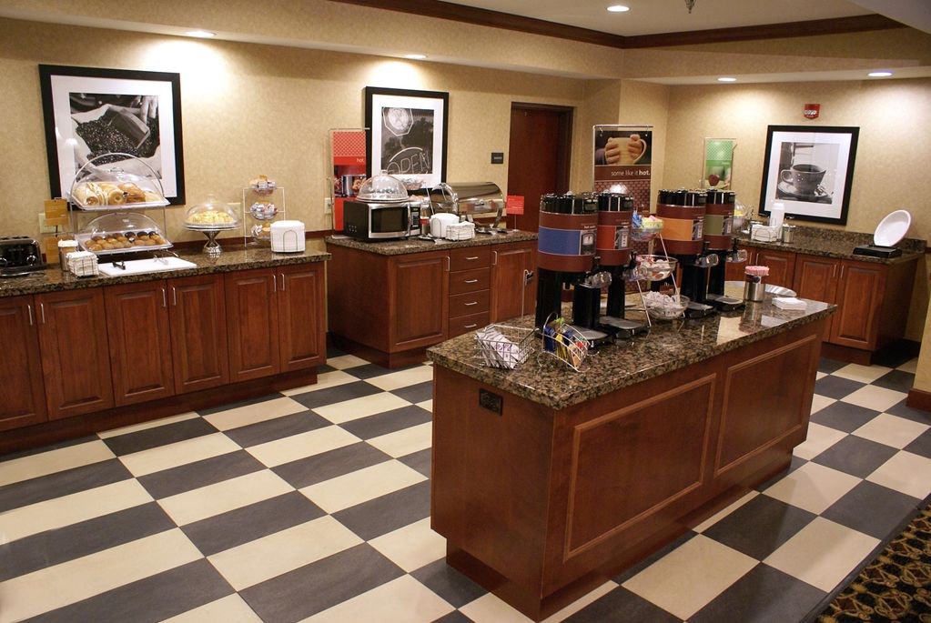 Hampton Inn & Suites Toledo-Perrysburg Rossford Étterem fotó